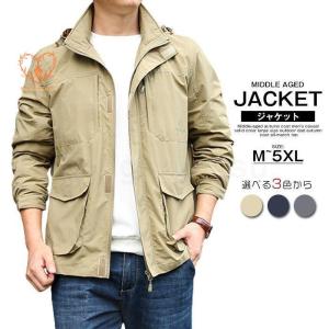 MA-1フライトジャケット 42R ネイビー HOUSTON C-ST-4516 MA-1フライトジャケット 42R ネイビー HOUSTON C-ST-4516 メンズ