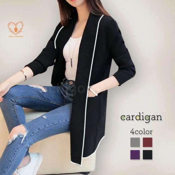 カーディガンコート カーディガン レディース オフィス 長袖 秋 ロング 春 黒 シンプル 無地 白...