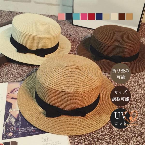 麦わら帽子 カンカン帽 ストローハット リボン付 キッズハット メンズ レディース 子ども用 UVカ...