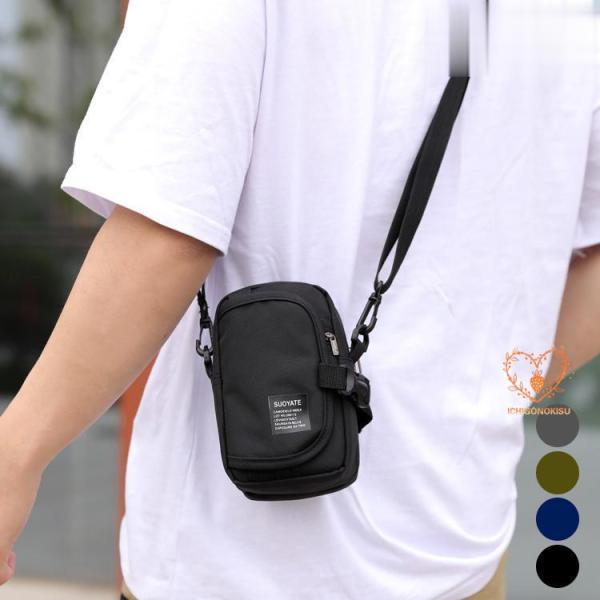ミニバッグ ショルダーバッグ ヒップバッグ 2way メンズ カバン ウェストポーチ 小さめ 撥水 ...
