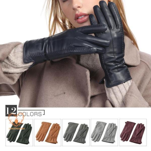 本革手袋　レディース　グローブ　レザーグローブ　レザー手袋　  おしゃれ  バイク手袋　バイクグロー...