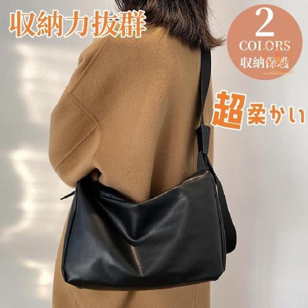 ショルダーバッグ レディース 斜めがけ シンプル かわいい 20代 40代 黒 小さめ 50代 皮 ...