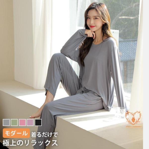 ルームウェア パジャマ レディース 長袖 前開き リカバリー 回復 休養 春 夏 秋 ナイトウェア ...