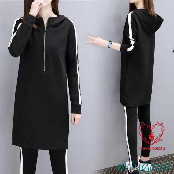 スポーツウェア上下セットレディースパーカーワンピースフード付きジャージセットジャージスキニーパンツパ...