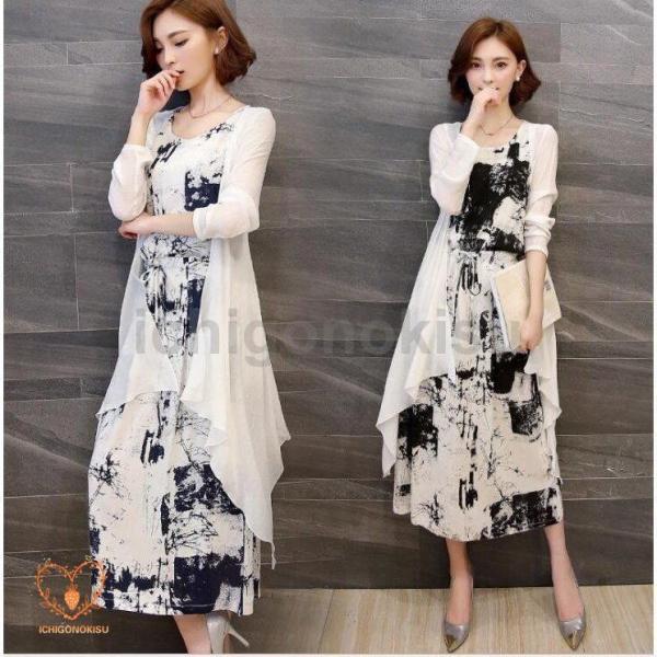 レディース マキシ丈ワンピ お呼ばれ レトロ 日焼け止め長袖トップス+袖なしワンピース エレガント★...