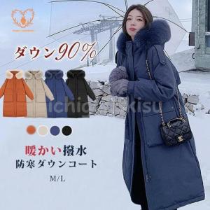 福袋 マダムパリス「レディースアパレルセレクション」 : 快適生活