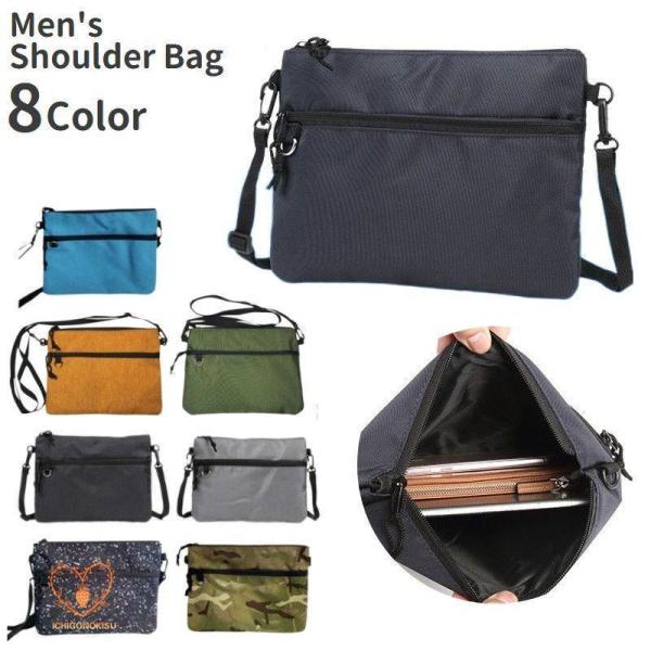 ショルダーバッグ サコッシュ メンズ 鞄 バッグ 肩掛け 斜め掛け カバン ボディバッグ ミニショル...