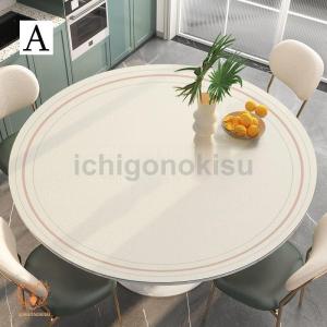 テーブルクロス 円形 テーブルマット シンプル...の詳細画像1