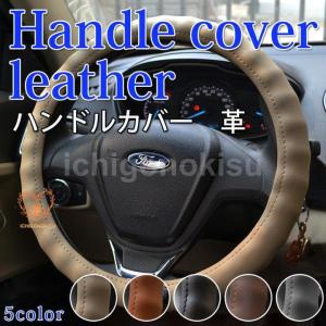 mimoza❁⃘*.゜様確認中※ラージサイズ全面カバー 、ハンドルカバー2点 41ogpa4BVgL.jpg