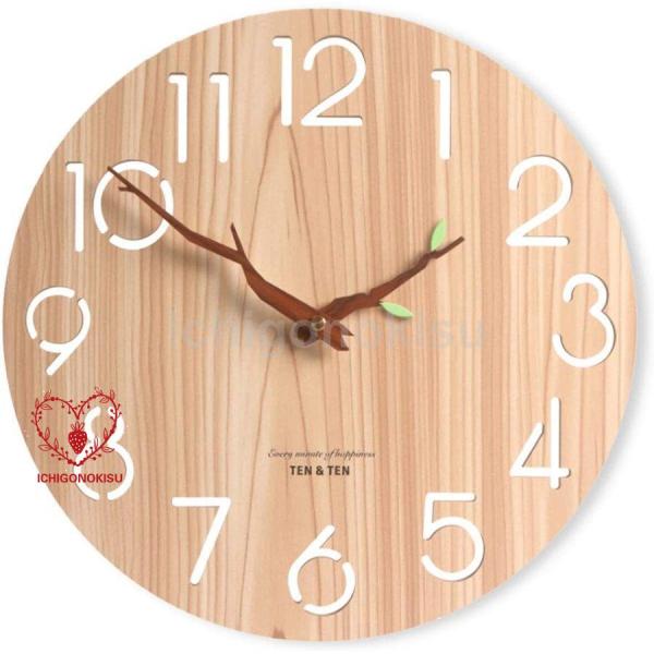 掛け時計 壁掛け時計 おしゃれ 静音 北欧 ナチュラル 木製 枝型指針 かわいい 連続秒針 シンプル...