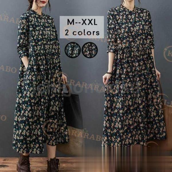 ワンピース レディース 40代 50代 春夏秋 ５分袖 ミモレ丈ワンピース エスニック風 プリント ...