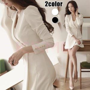 史上最も激安 年春の新作ファッションスーツスーツワンピース女性の中に長いスタイルの韓国 パンツスーツ上下 Williamsav Com