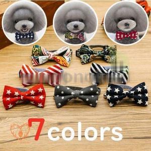 犬 蝶ネクタイの商品一覧 通販 Yahoo ショッピング