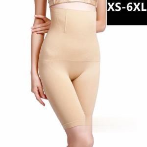 補正下着 ガードル ハイウェスト ロングタイプ 大きいサイズ有り