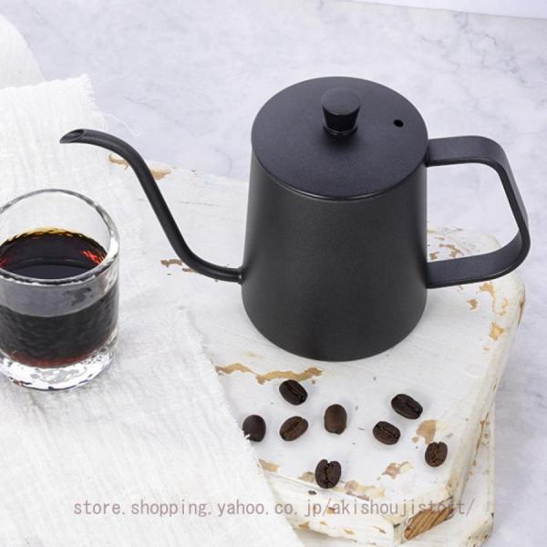 ドリップポット アウトドア IH 直火 対応 コーヒー グッズ ケトル ステンレスケトル コーヒーケ...