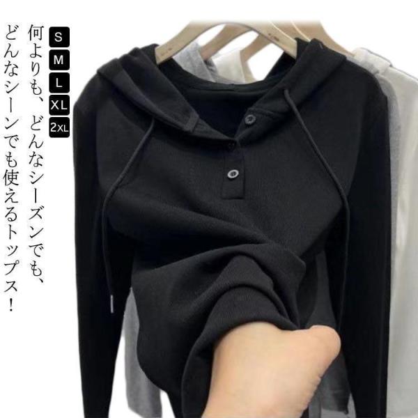 パーカー レディース 長袖tシャツ フード付き tシャツ Vネック カットソー プルオーバー ゆった...