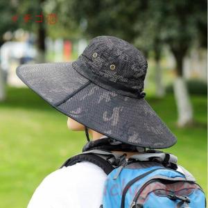 帽子 メンズ 大きいサイズ キャップ 夏 ぼうし ハット 釣り アウトドア 登山 UVカット 紫外線対策 紫外線カット 日よけ帽子 サマー