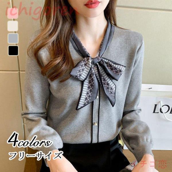 ブラウス レディース 春 シフォン ビッグリボン 長袖 綿混 ボウタイ 大人 可愛い おしゃれ 上品...