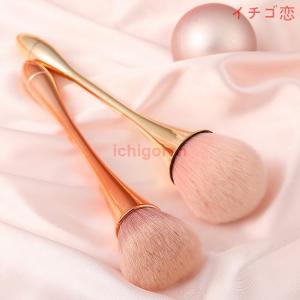 LAURA MERCIER（ローラ メルシエ） 並行輸入品 ファンパウダーブラシ