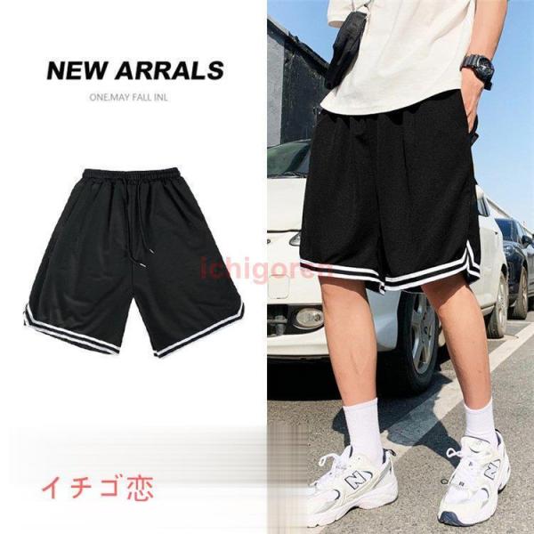 ハーフパンツ メンズ 膝上 ショーツ ショートパンツ 部屋着 パイル タオル地 無地 ユニセックス