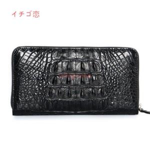 GUCCI グッチ (アウトレット) 名刺入れ カードケース ユニ