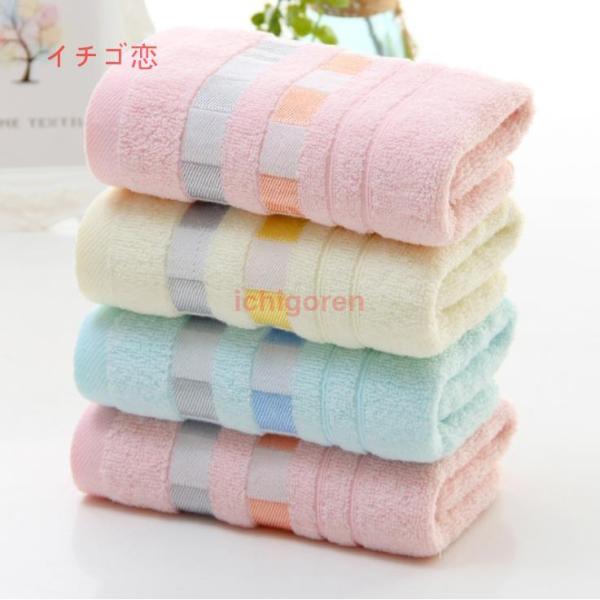 タオル フェイスタオル 33×73cm 3枚セット 綿100％ 豪華 厚手タオル 無地 丸 洗い 夏...