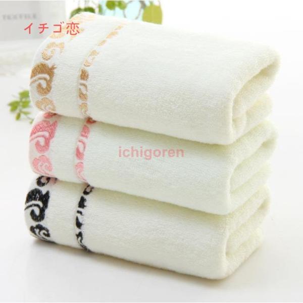 タオル フェイスタオル 34×75cm 3枚セット 綿100％ 豪華 厚手タオル 無地 丸 洗い 夏...