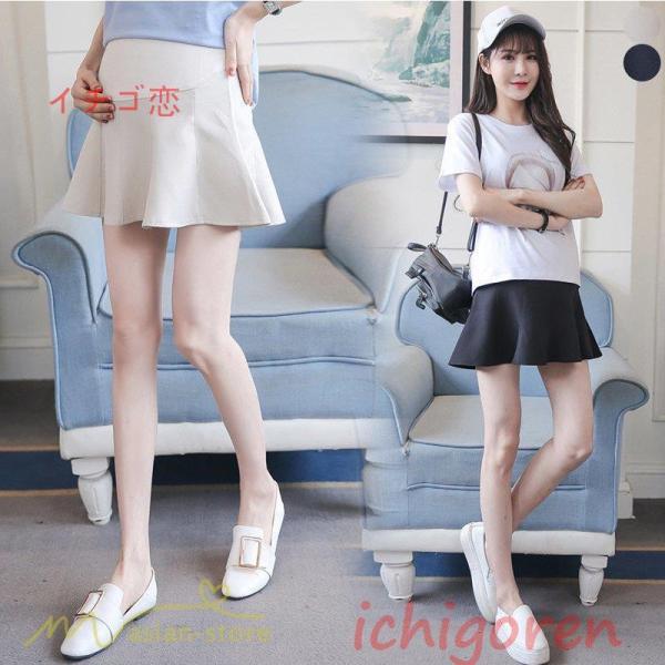 スカート レディース マタニティスカート ショート丈 夏服 サマー おしゃれ 着痩せ 大きいサイズ ...