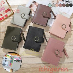二つ折り財布 レディース ミニ財布 ミニウォレット レディース 使いやすい 財布 おしゃれ 小銭入れ シンプル 軽量 韓国ファッション コンパクト 無地 Icr0601 Asur506 イチゴ恋 通販 Yahoo ショッピング