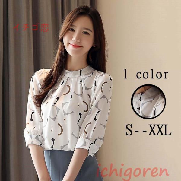 ブラウス レディース シフォン 半袖 花柄 サマートップス 韓国風 ゆったり ガーリー 気質 シンプ...