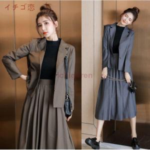 セットアップ スカートスーツ レディース ビジネススーツ ジャケット ロングスカート スリット入り リクルートスーツ OL 通勤 ジャケット+スカート セットアップ スカートスーツ レディース ビジネススーツ ジャケット