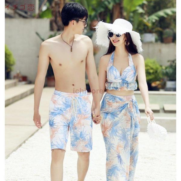 ペア水着 ペアルック カップル水着 レディース 水着セットアップ＋ビーチパンツ リゾート メンズ水着...