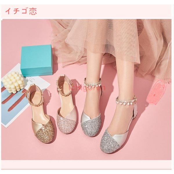 キッズフォーマル靴 子供靴 フピアノスパンコール リボンフォーマルシューズ フォーマル靴 発表会 結...