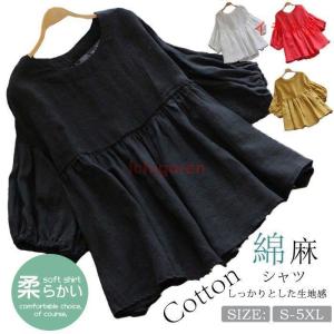 春 新作 ブラウス レディース トップス プルオーバー