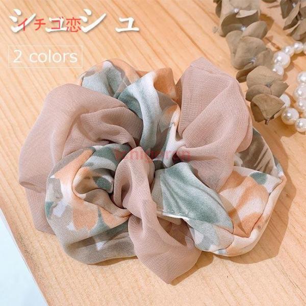 シュシュ ヘアゴム レディース ヘアアクセサリー ゴム輪 花柄 ヘアゴム バイカラー ボリューム ポ...