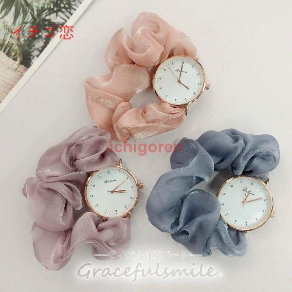腕時計 レディース シュシュおしゃれ かわいい 大 彼女 プレゼント 20代 30代 40代 50代...