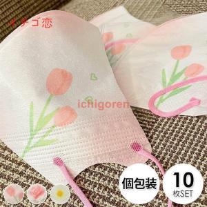 小林製薬 しっとり美肌マスク 就寝用 ゆったりMLサイズ 新品 3枚✕10セット 100000001005711567_10205.jpg