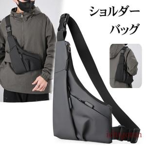 TUMI（トゥミ） ボストンバッグ バリスティックナイロン 機内持込み