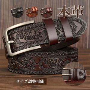 belt1 限定 超激レア バックルベルト レザー黒革調 おしゃれ : スワン