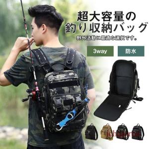 belmont（ベルモント） プレミアムトーナメント 全長750mm MR425 : SPG