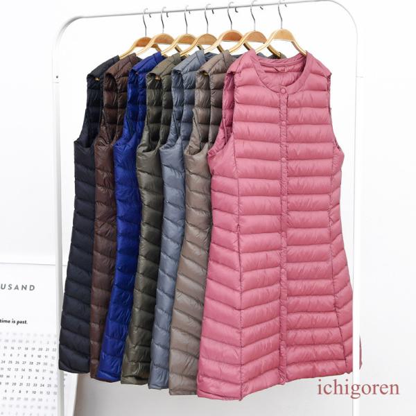 ダウンベスト レディース 無地 キルティング あったか 防寒 細身 着痩せ ロング丈 薄手 軽量 フ...