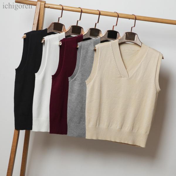 ベスト レディース メンズ 女子 男子 春 夏 制服ベスト ニット コットン 学生服 高校 中学 学...