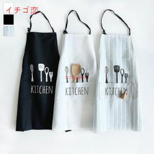 Cath Kidston（キャス・キッドソン） エプロン 400527 ブランド : s