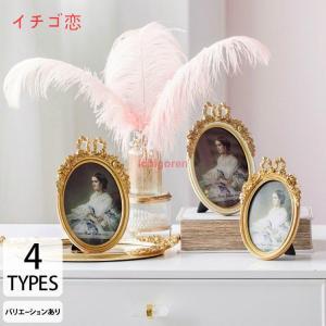 SWAROVSKI（スワロフスキー） フォトフレーム スワン 5493700