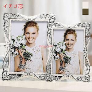 SWAROVSKI（スワロフスキー） フォトフレーム Minera 2Lサイズ13cm