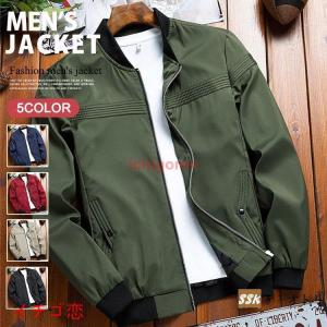 adidas / ナイロンジャケット/M/ナイロン/RED/無地/ADS-290 adidas◇ナイロンジャケット/M/ナイロン/RED/無地/ADS-290 : セカンド