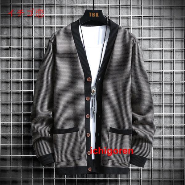 カーディガン メンズ ニットカーディガン 秋服 ジャケット 長袖 ライトアウター ニットジャケット ...