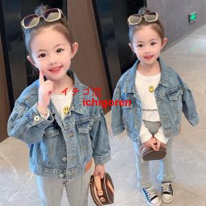 デニムジャケット キッズ 子供服 女の子 秋服 韓国子供服 ジャケット ジャンパー アウター コート トップス パーカー 子ども服 ジュニア ベビー服 おしゃれ 130｜ichigoren