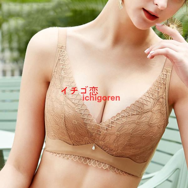 大 単品ブラジャー レースブラ 脇高ブラジャー 脇肉補正ブラ 下着 女性 ナイトブラ 40代 50代...