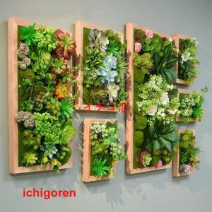 ストア・エキスプレス フェイクグリーン 観葉植物 フェイク 人工観葉